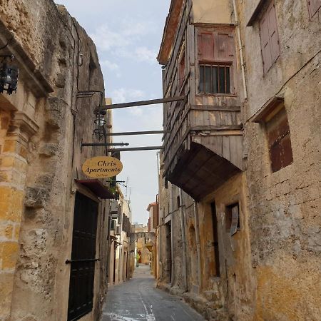 Chris Αpartments Old Town Apartment Rhodes City Екстериор снимка